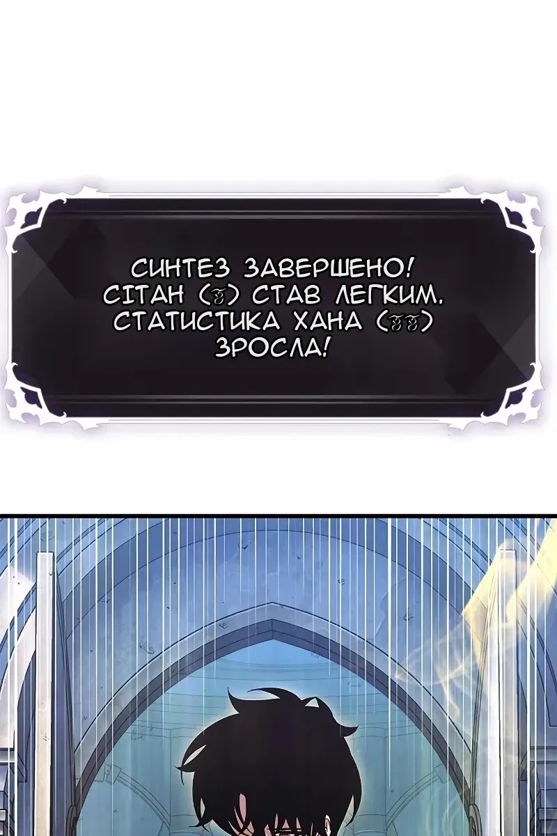 Сторінка 60