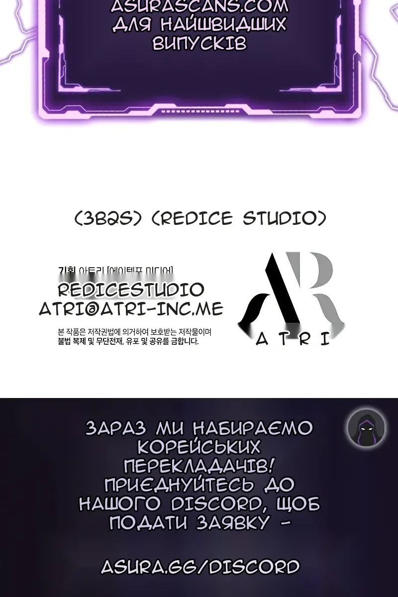 Сторінка 135