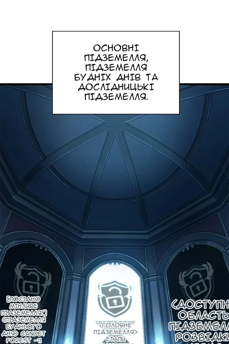 Сторінка 27