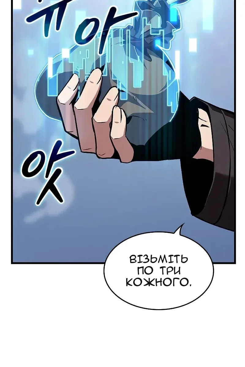 Сторінка 40