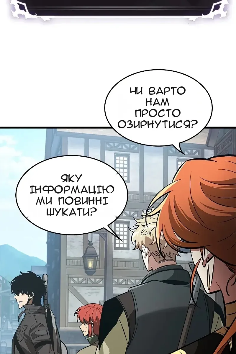 Сторінка 72
