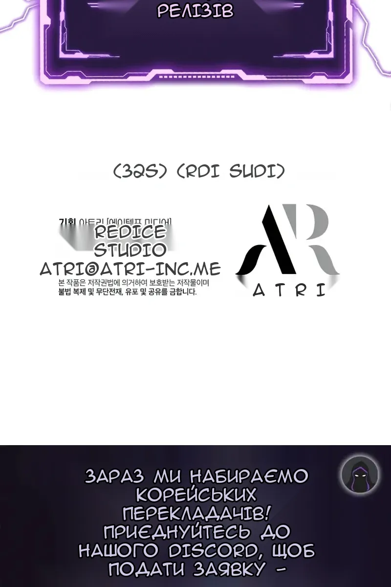 Сторінка 83