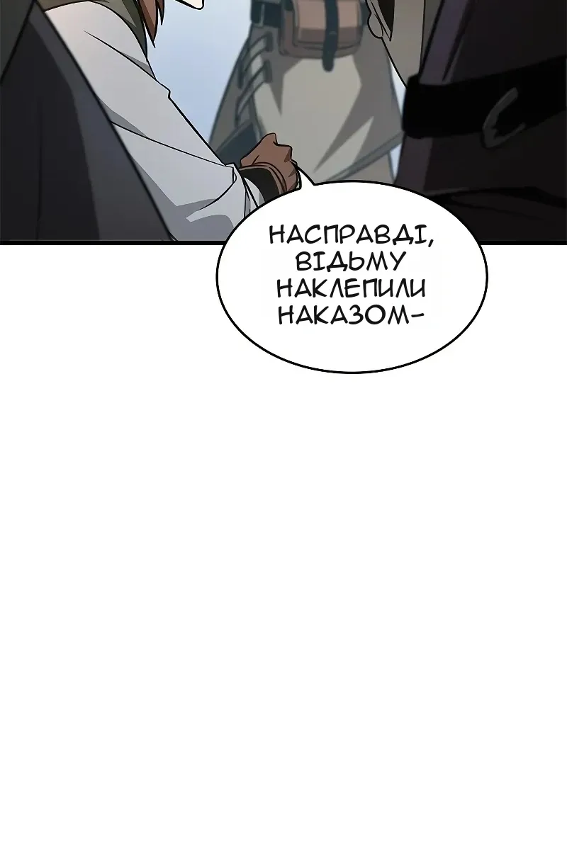 Сторінка 35