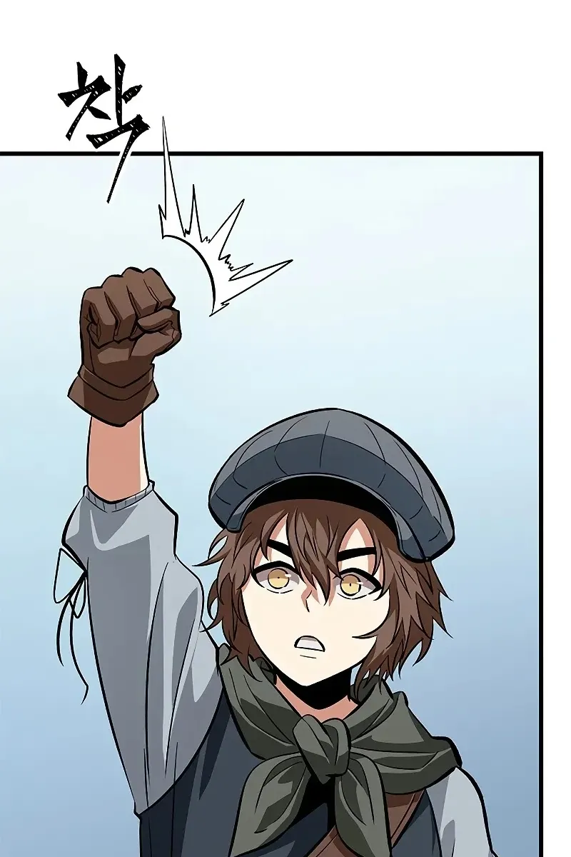 Сторінка 76