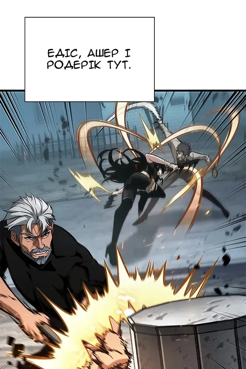 Сторінка 128