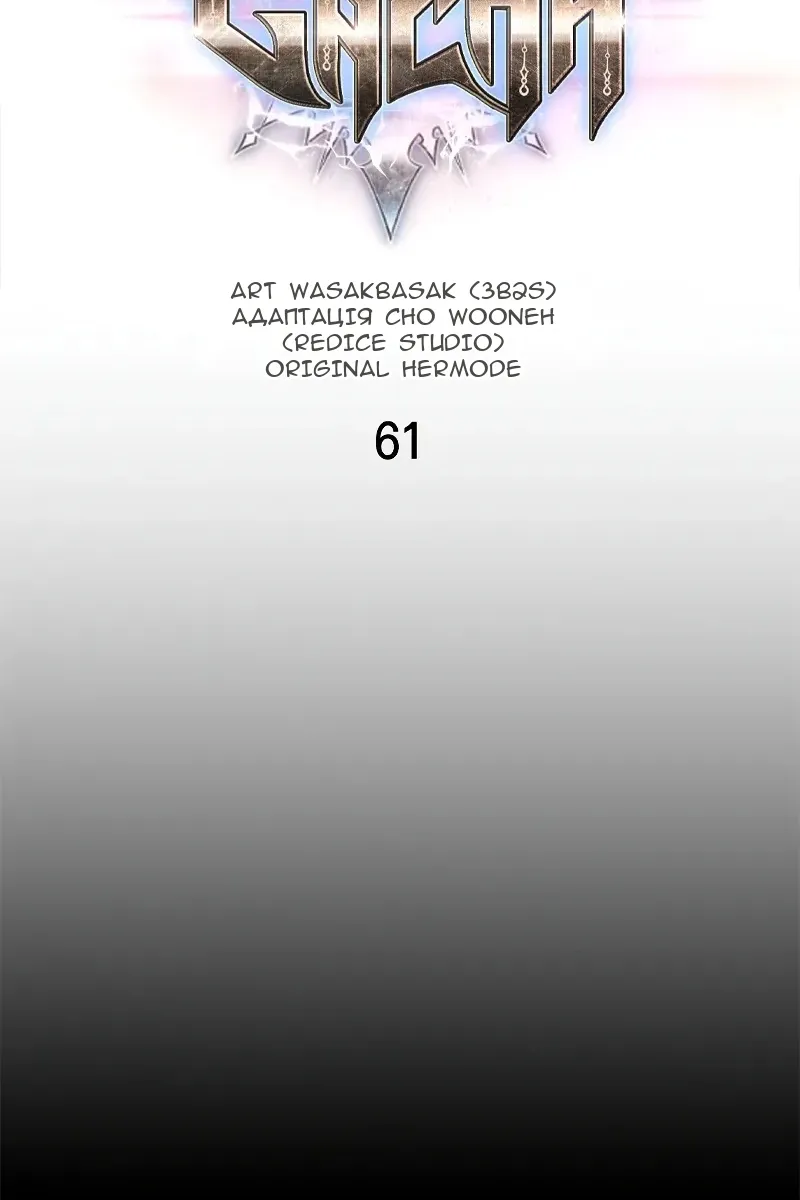 Сторінка 15