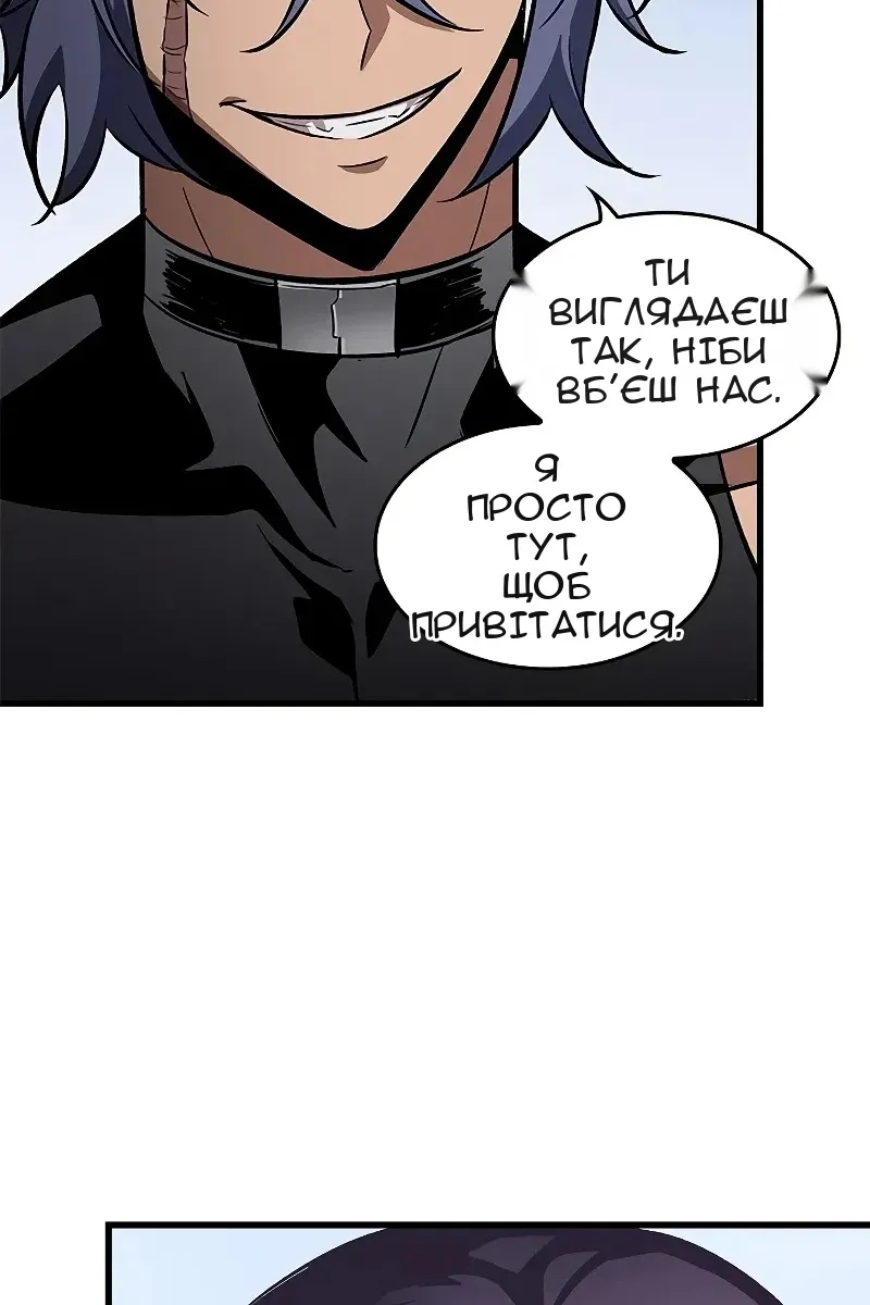 Сторінка 25
