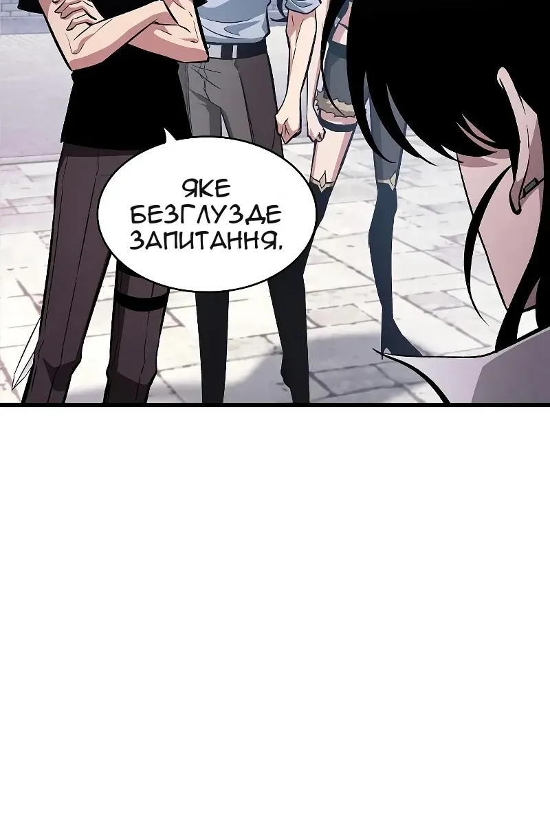 Сторінка 28