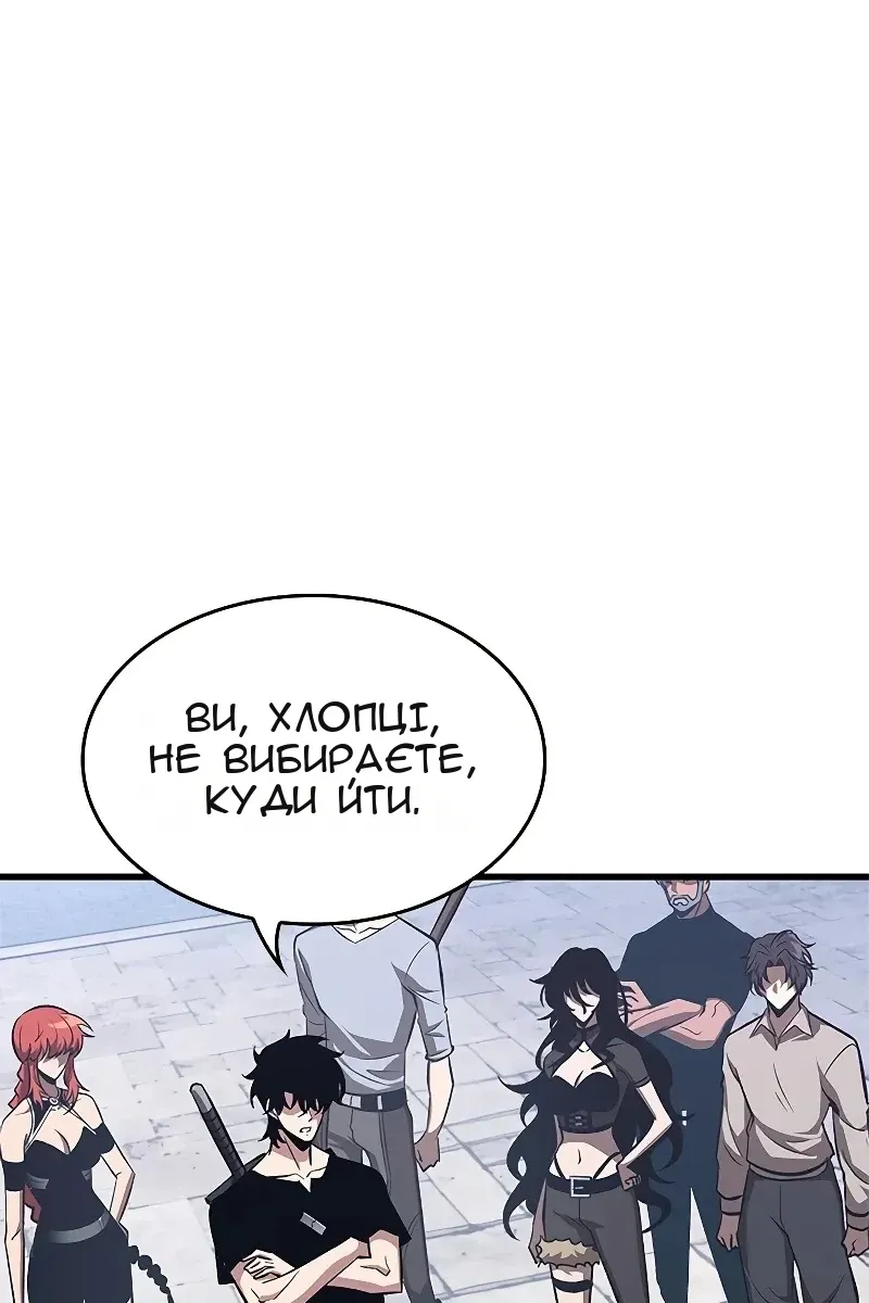 Сторінка 34