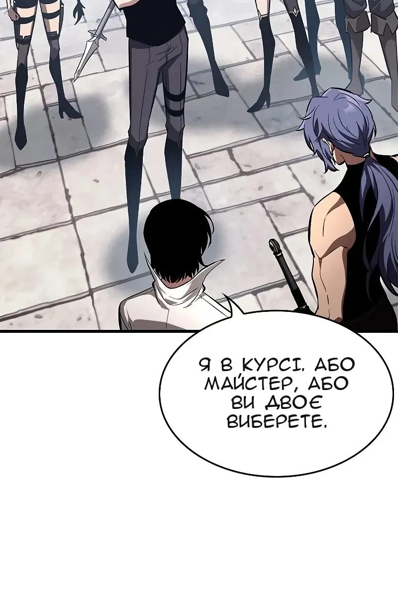 Сторінка 35