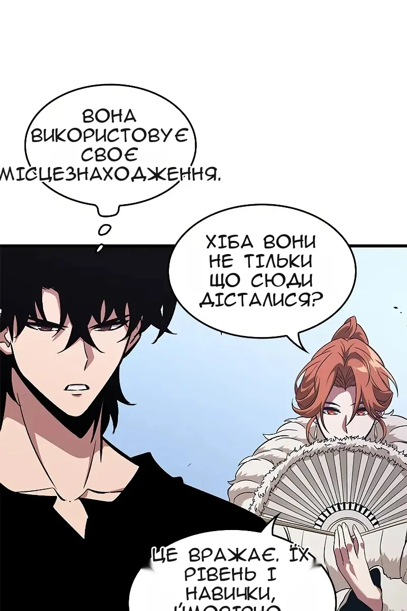 Сторінка 108