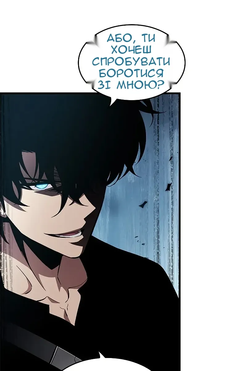 Сторінка 24