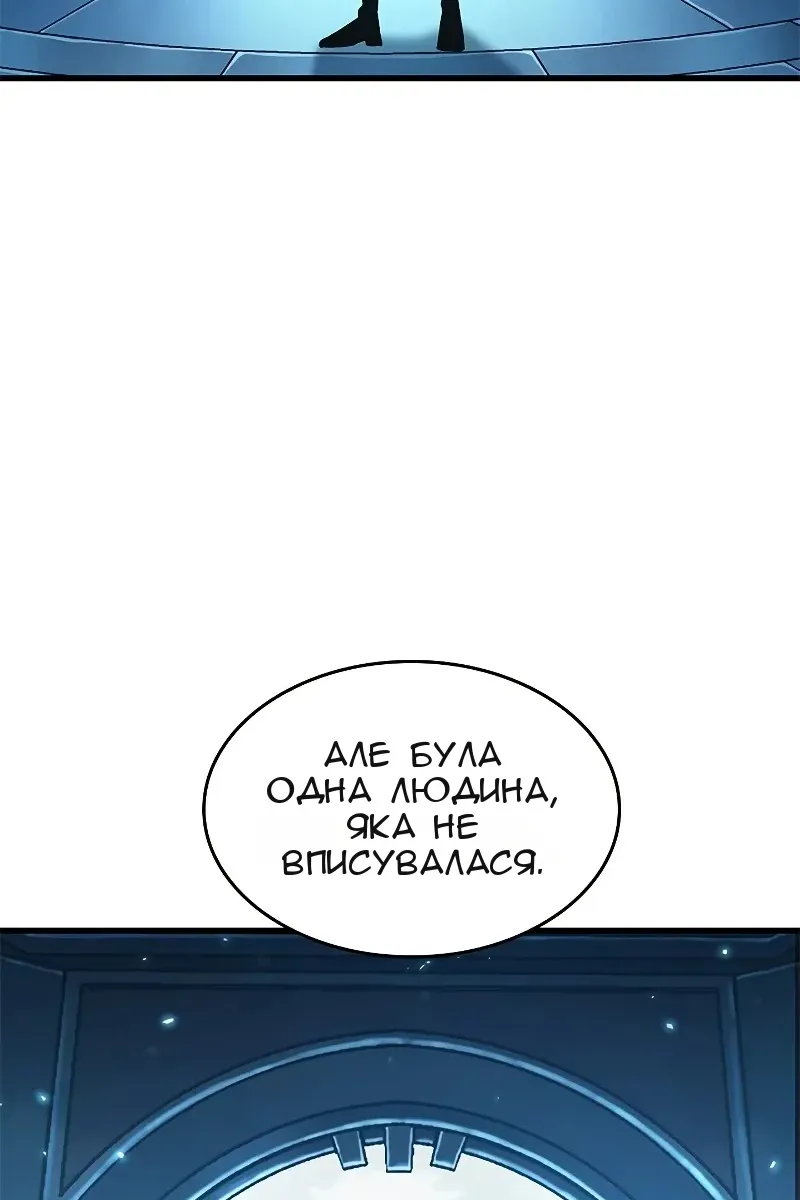 Сторінка 36