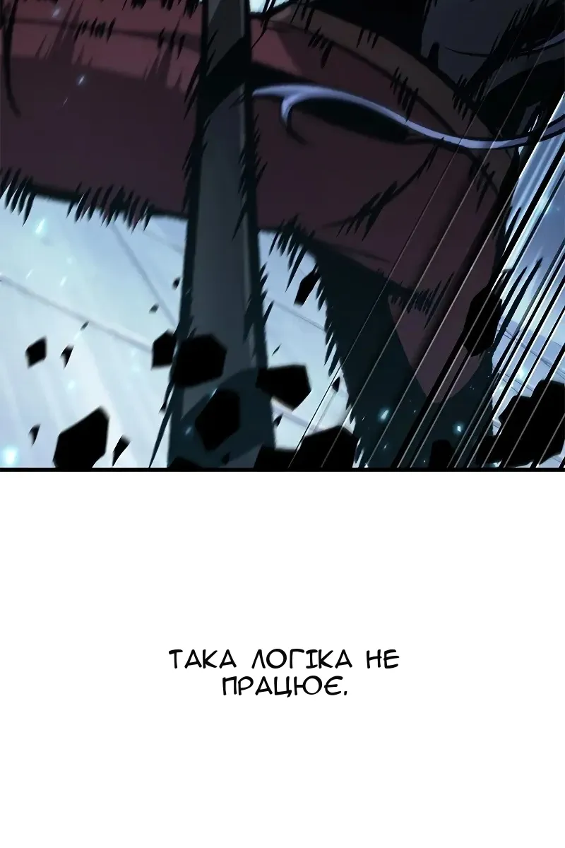 Сторінка 11