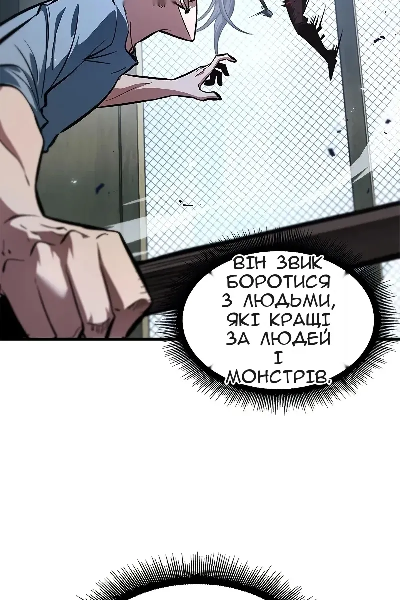 Сторінка 27
