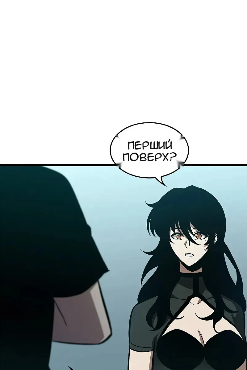 Сторінка 108