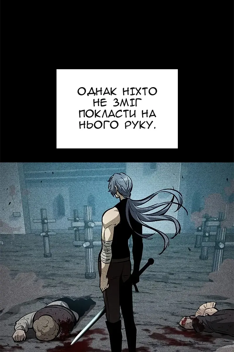 Сторінка 18