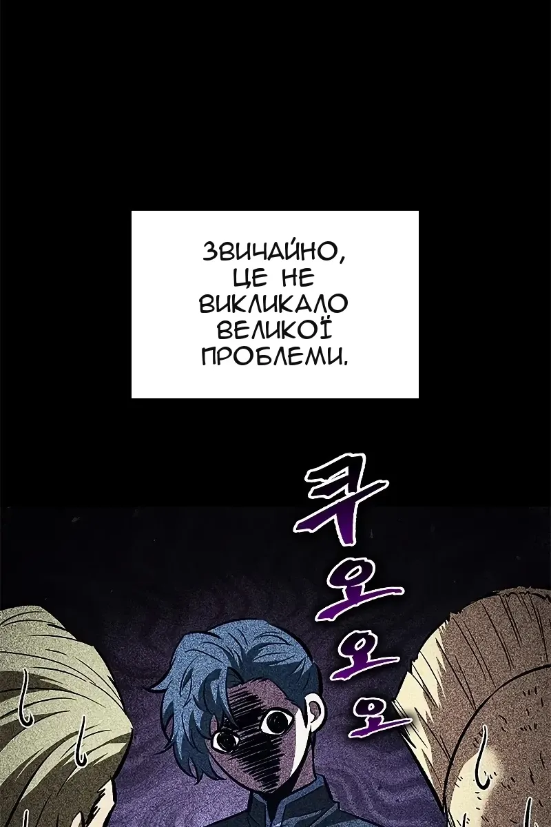 Сторінка 22