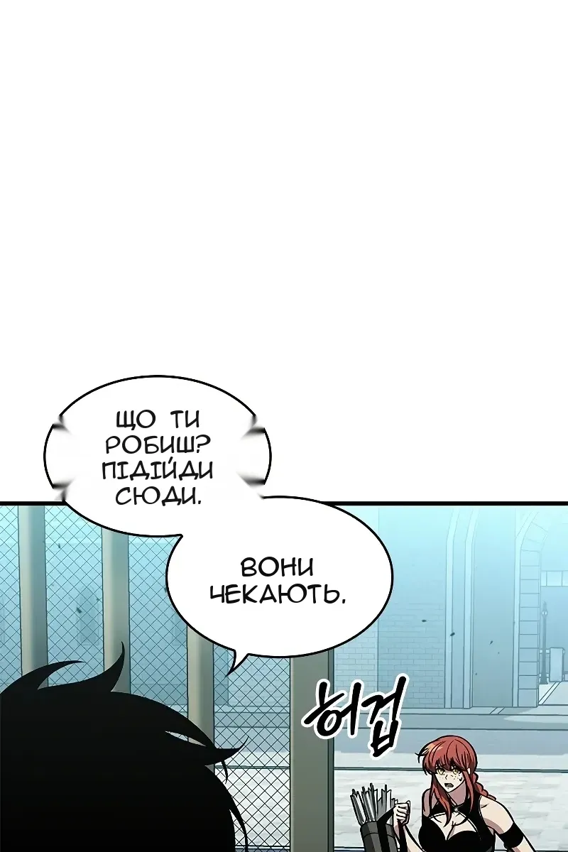 Сторінка 47