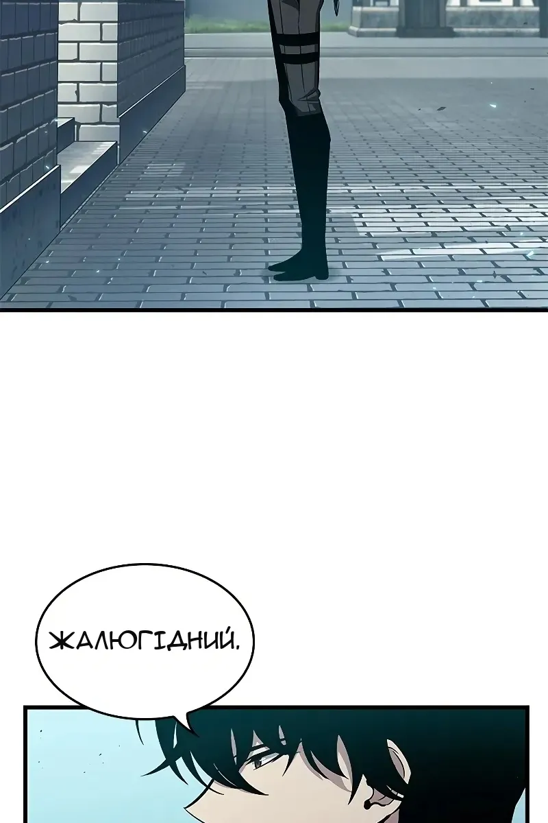 Сторінка 94