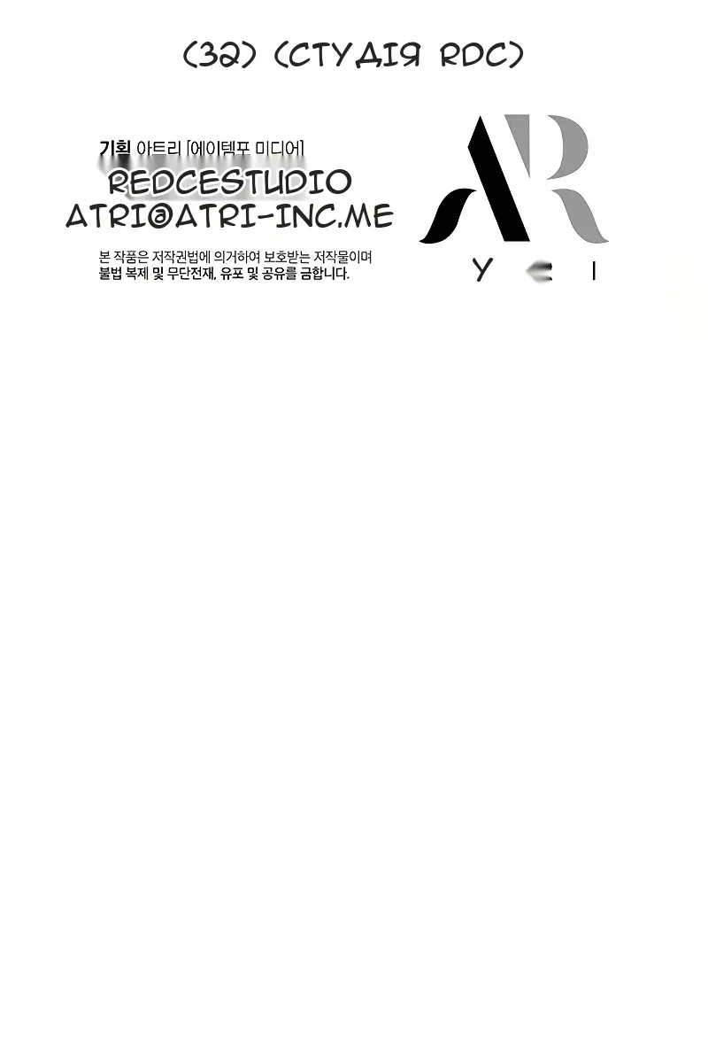 Сторінка 122