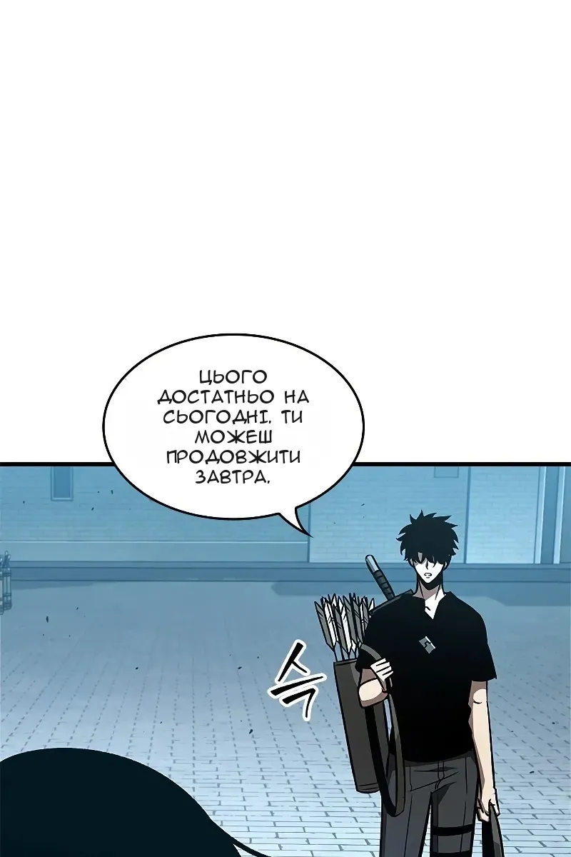 Сторінка 16