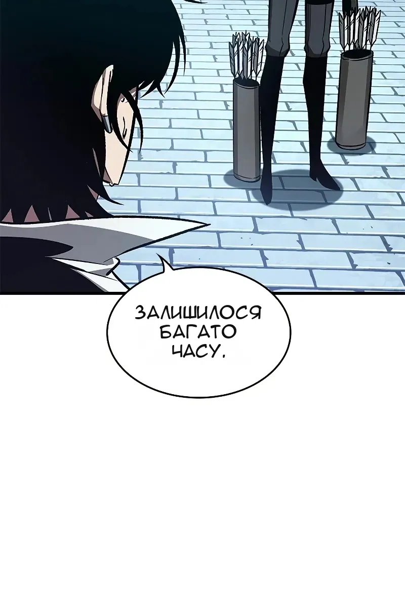 Сторінка 17