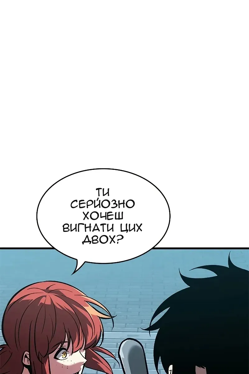Сторінка 25