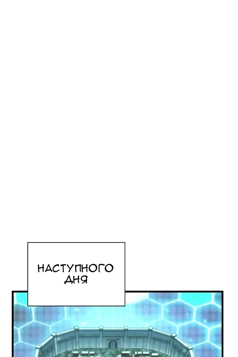 Сторінка 34