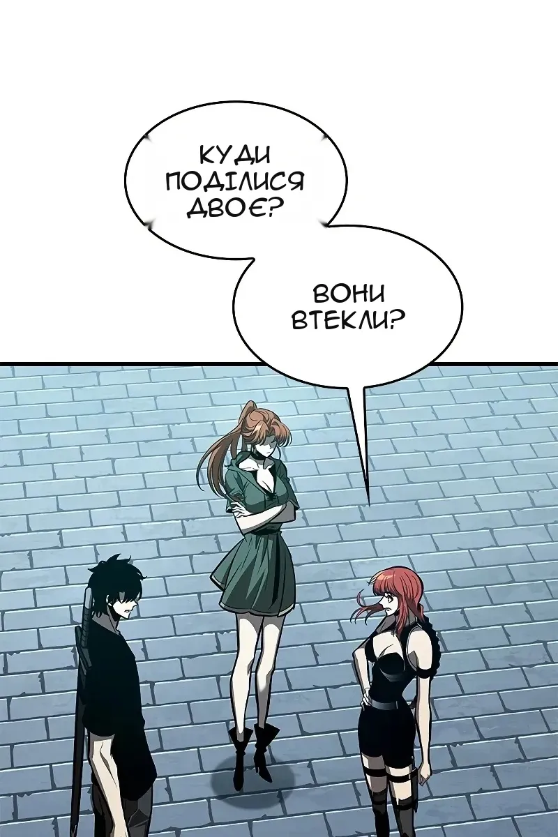Сторінка 36