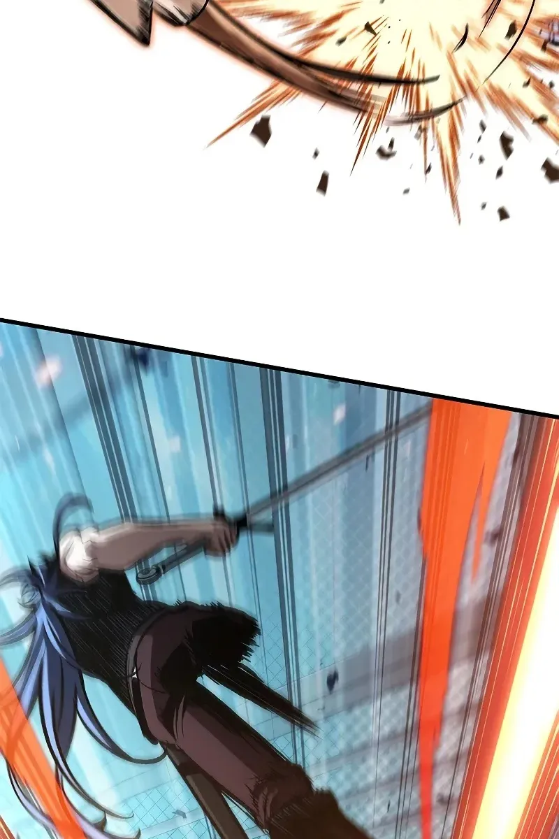 Сторінка 76