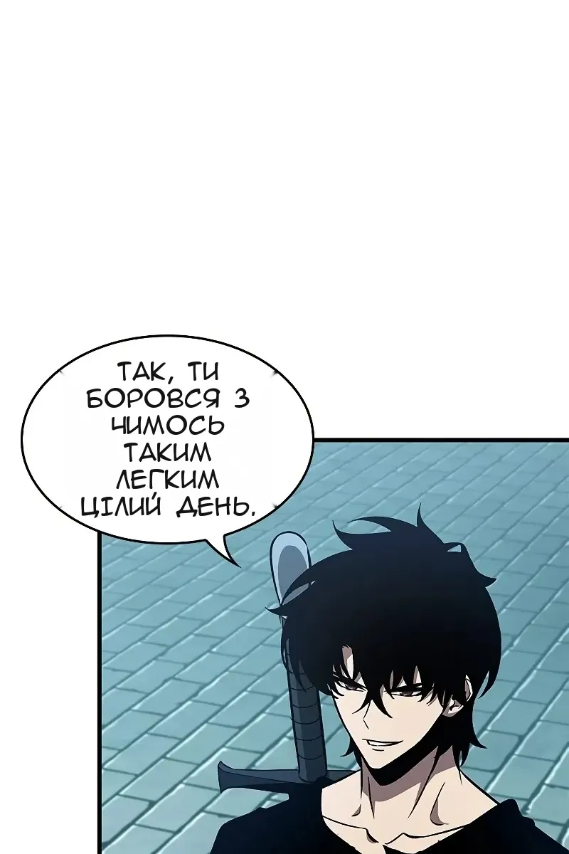 Сторінка 103