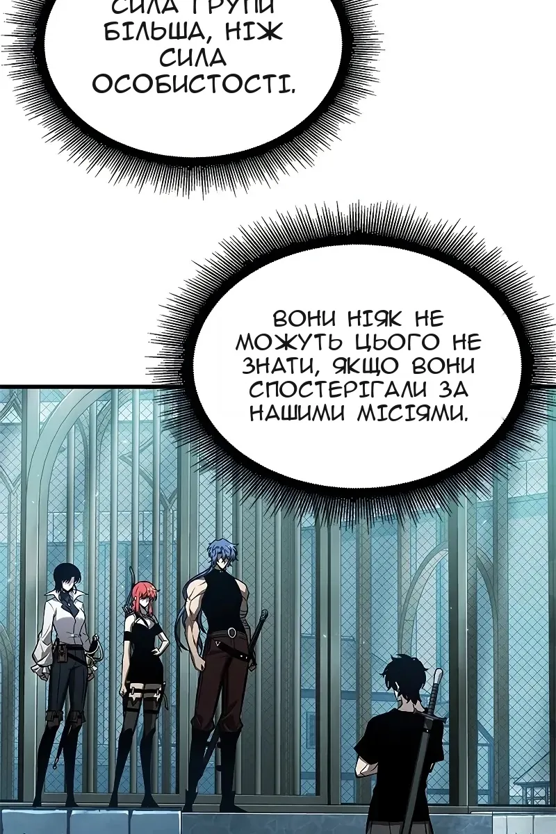 Сторінка 107