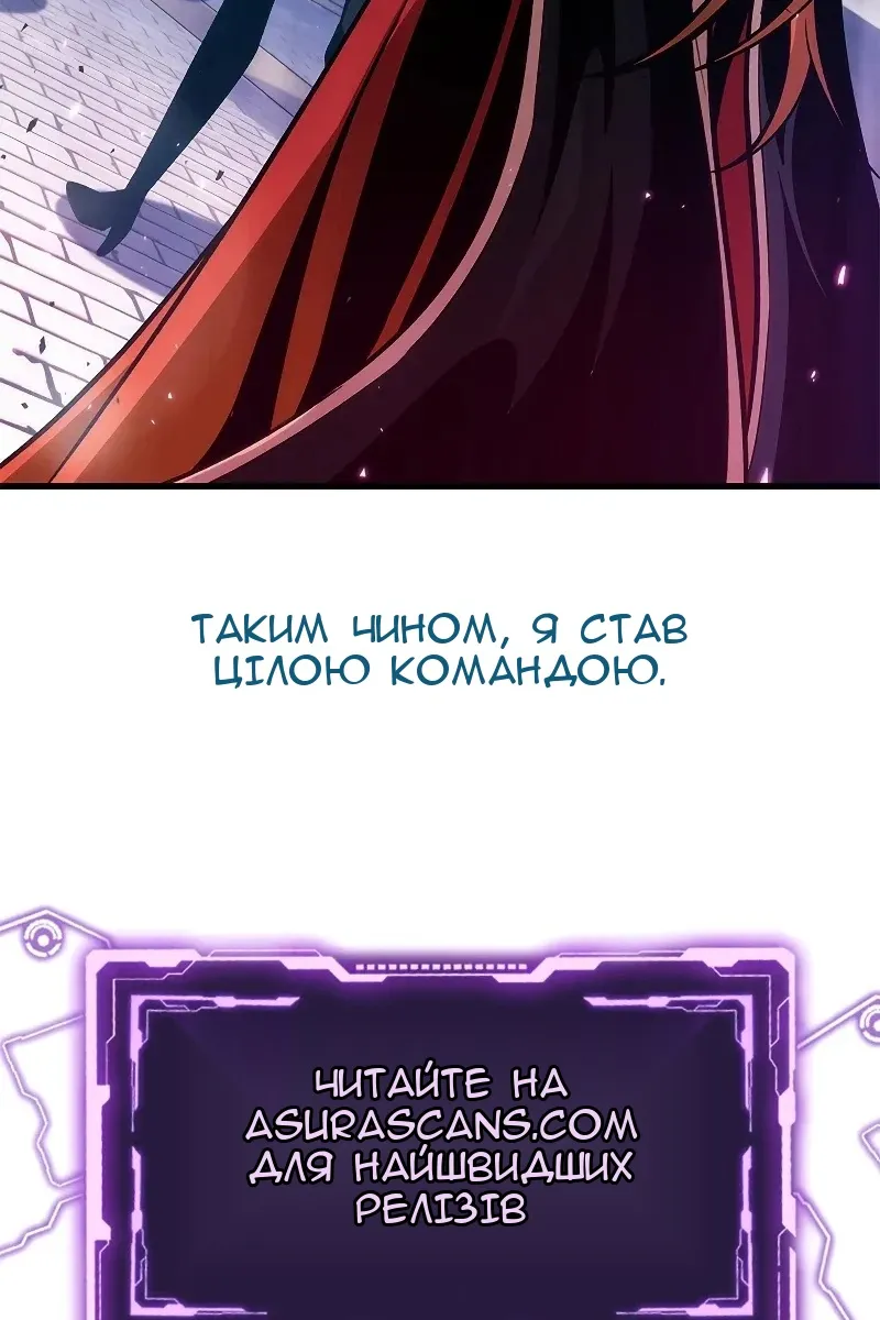 Сторінка 117
