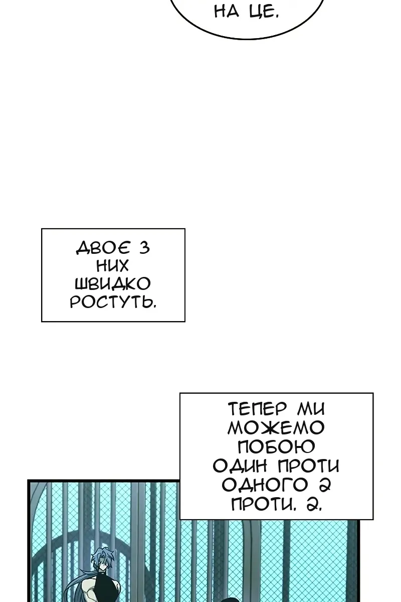 Сторінка 19