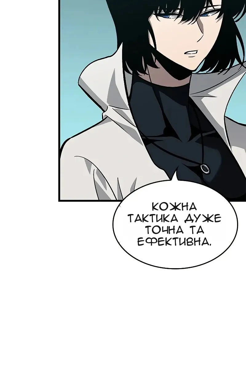 Сторінка 27