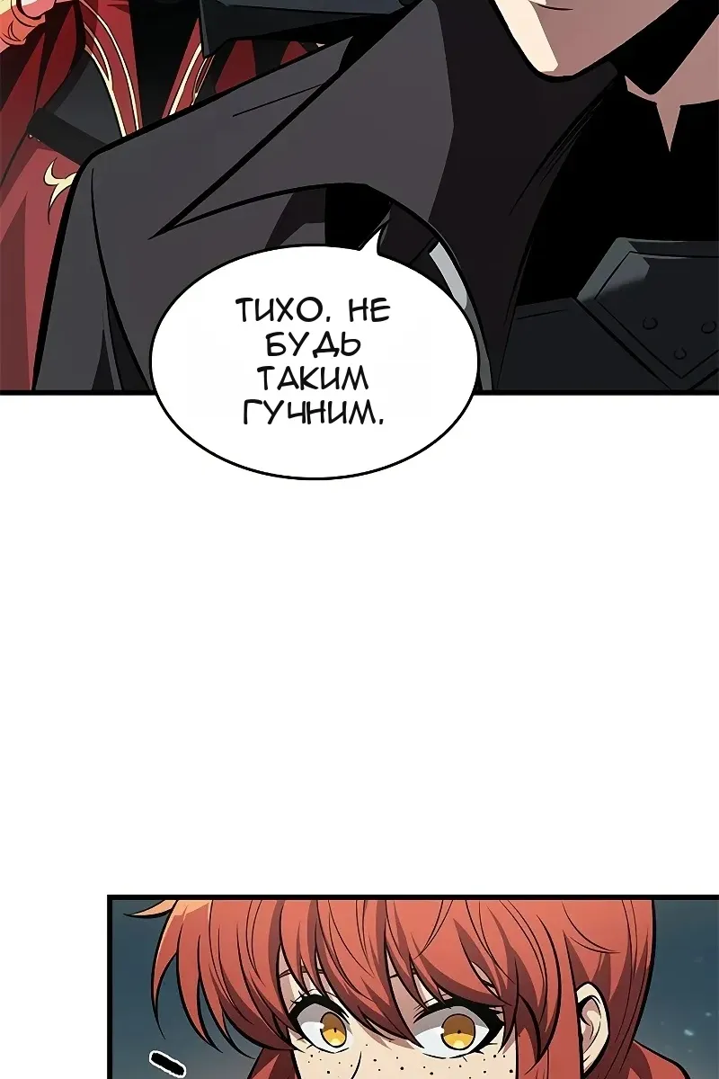 Сторінка 94