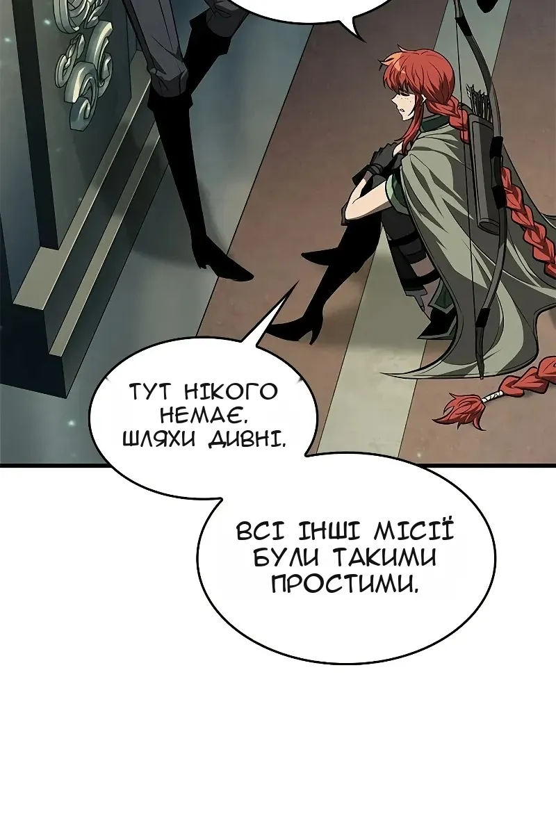 Сторінка 102