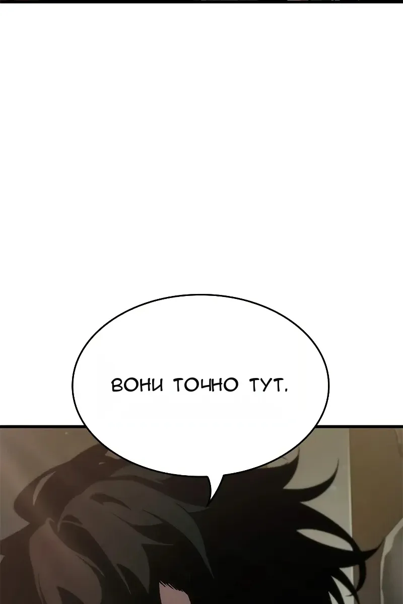 Сторінка 107