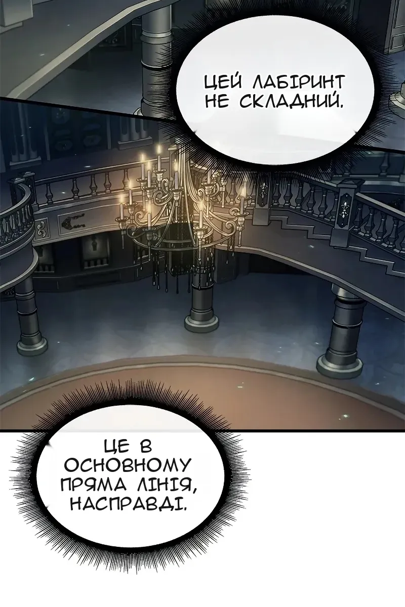 Сторінка 22