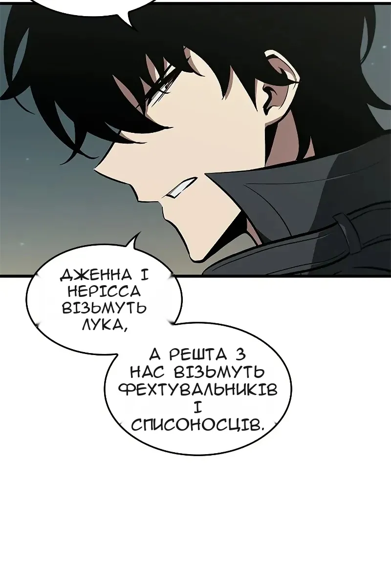 Сторінка 27