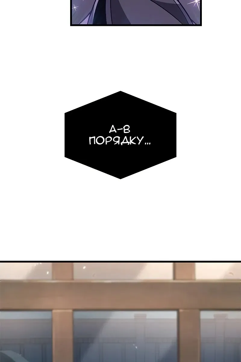 Сторінка 66
