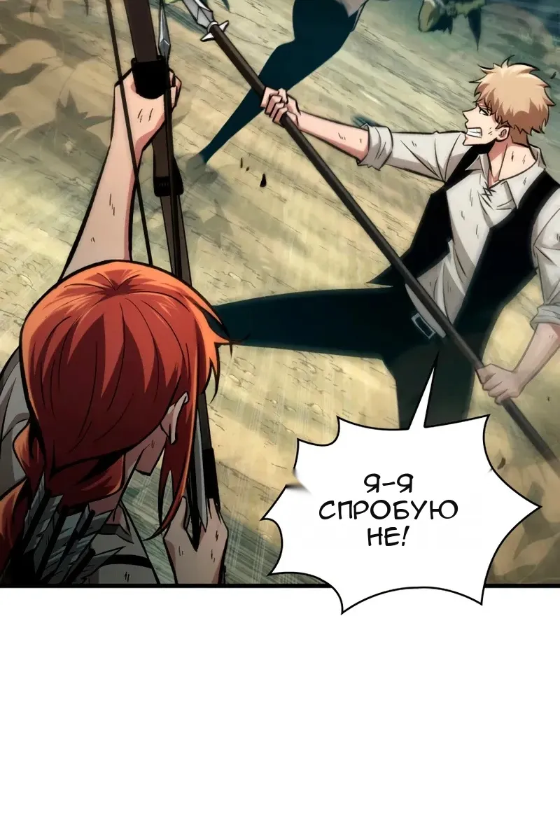 Сторінка 30