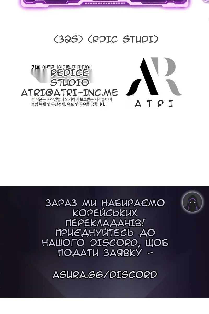 Сторінка 96