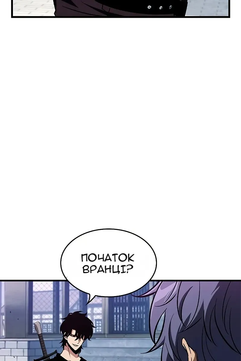 Сторінка 13