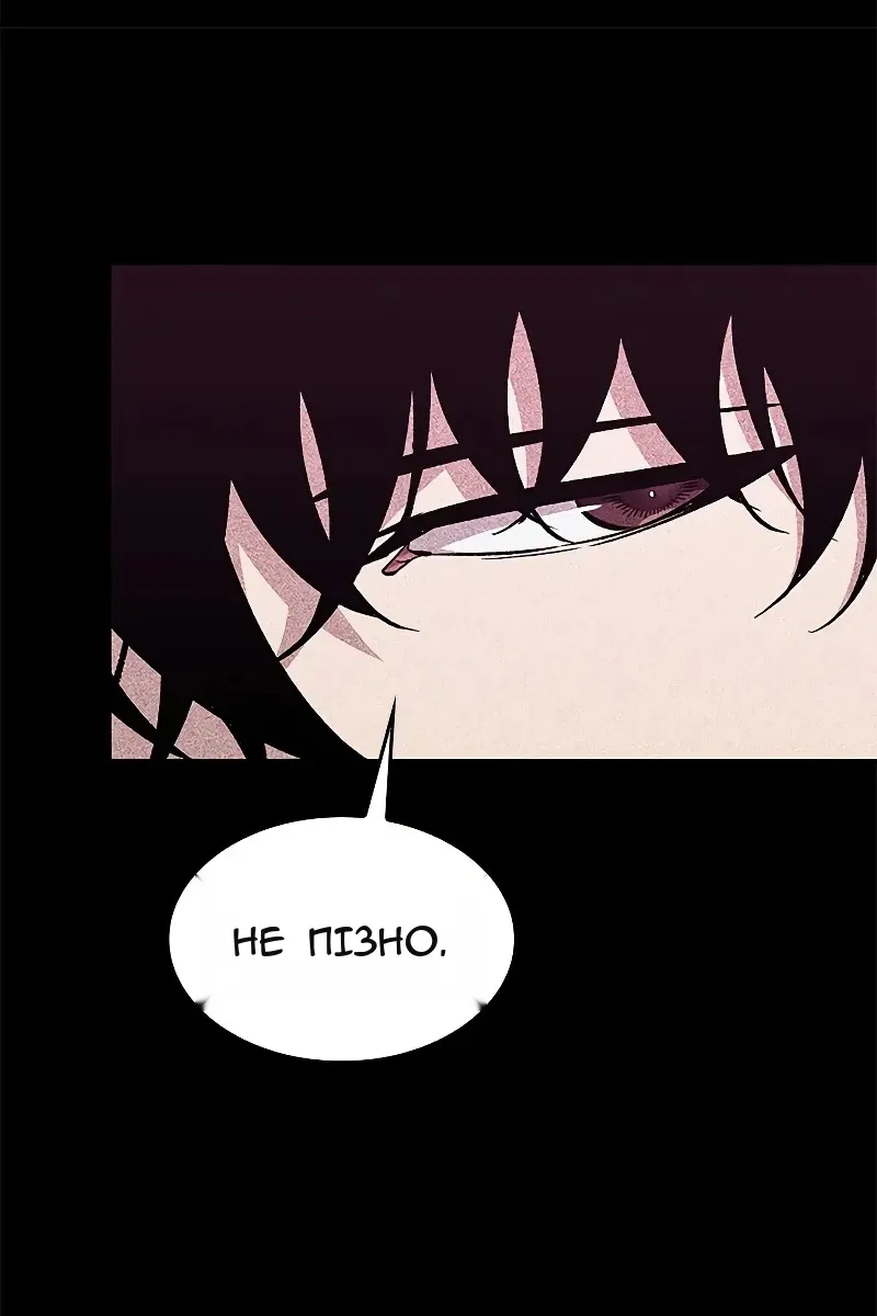 Сторінка 37