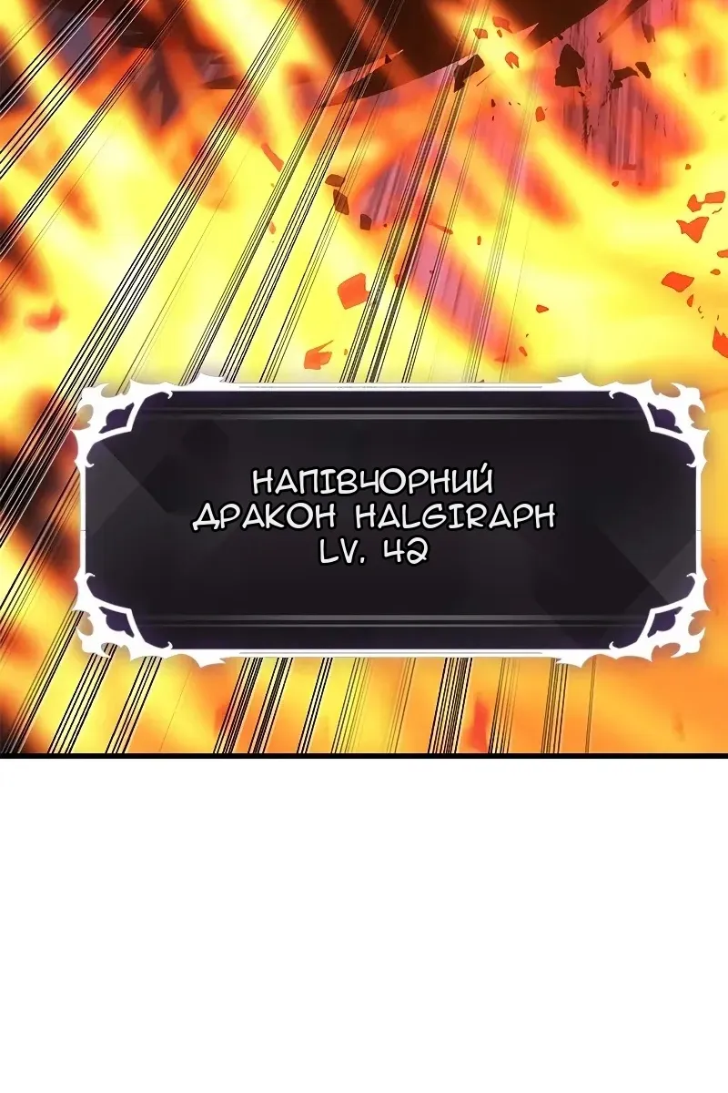 Сторінка 34