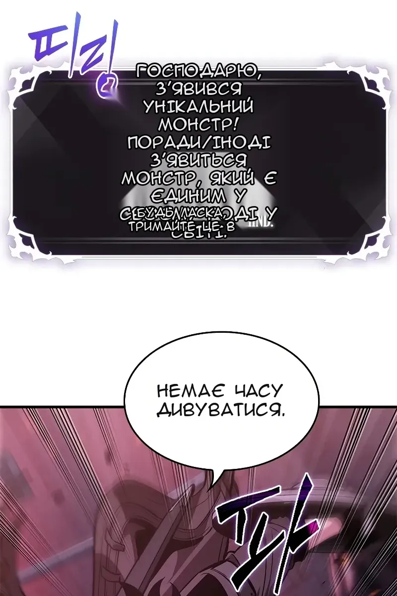 Сторінка 35