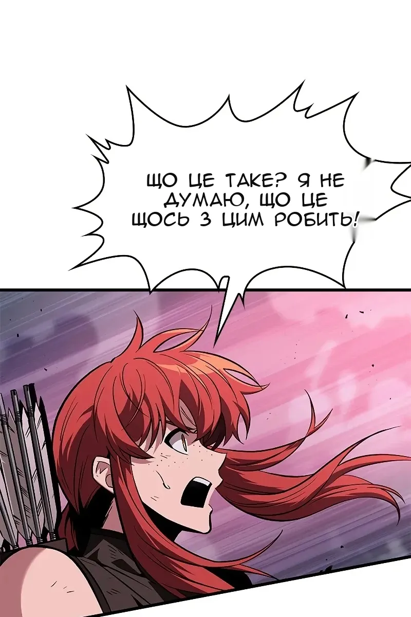 Сторінка 78