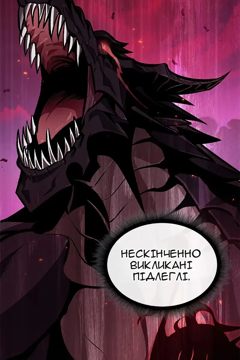 Сторінка 32